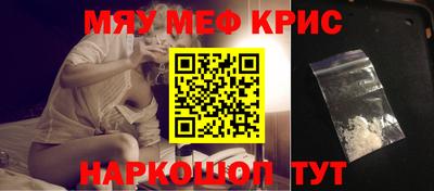 тгк Тверь