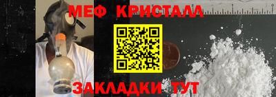 apvp Тара
