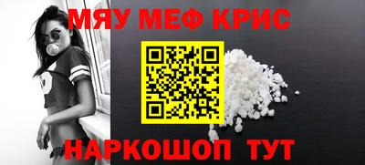 экстази Татарск