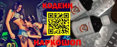 экстази Татарск