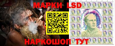 экстази Татарск