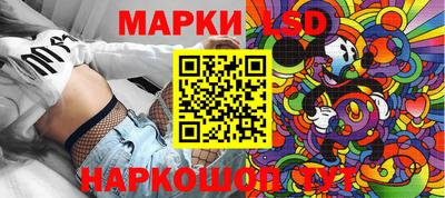тгк Тверь