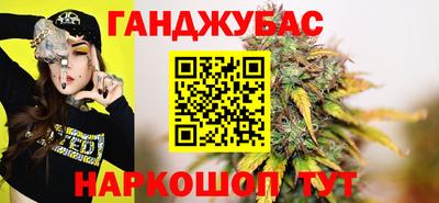 тгк Тверь