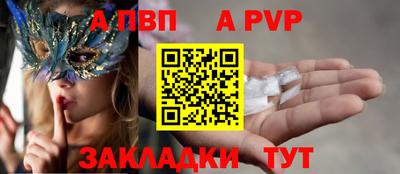 экстази Татарск
