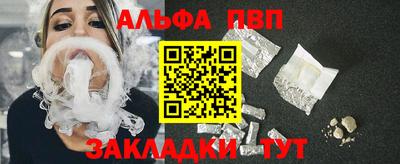 экстази Татарск