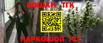 экстази Татарск