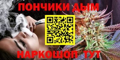 экстази Татарск