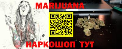 экстази Татарск
