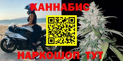 экстази Татарск