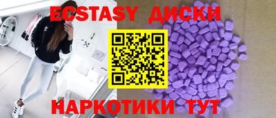 тгк Тверь