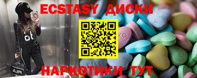 тгк Тверь