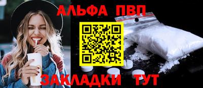 метадон Тулун