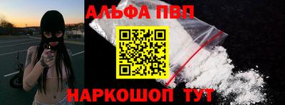 тгк Тверь