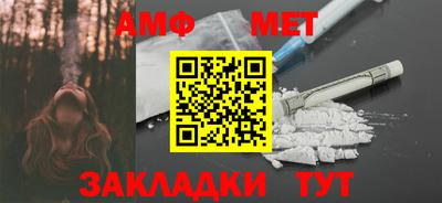 тгк Тверь