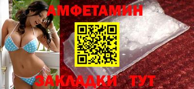 тгк Тверь
