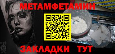 экстази Татарск