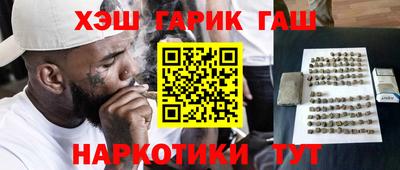 apvp Тара