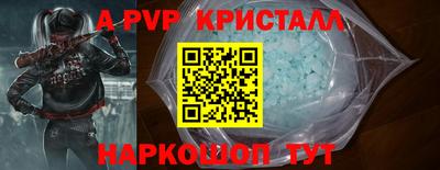 тгк Тверь