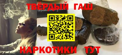 apvp Тара