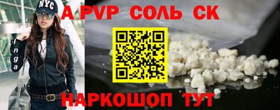 тгк Тверь