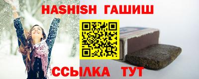 экстази Татарск