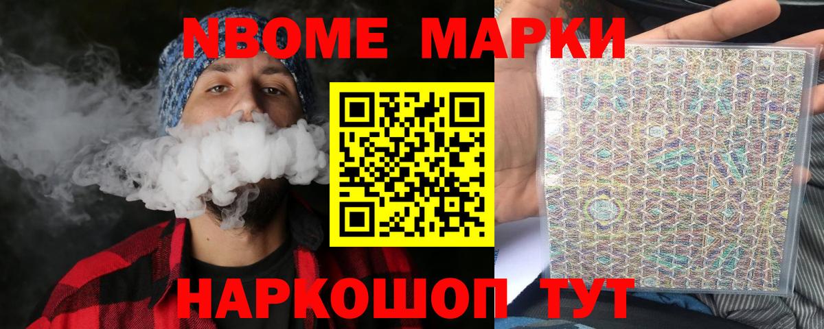 LSD-25 экстази кислота  Вход с VPN  LSD-25 экстази ecstasy  Новочебоксарск 