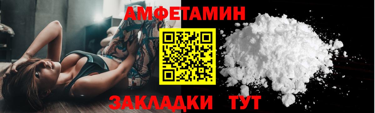 ГАШИШ Новочебоксарск